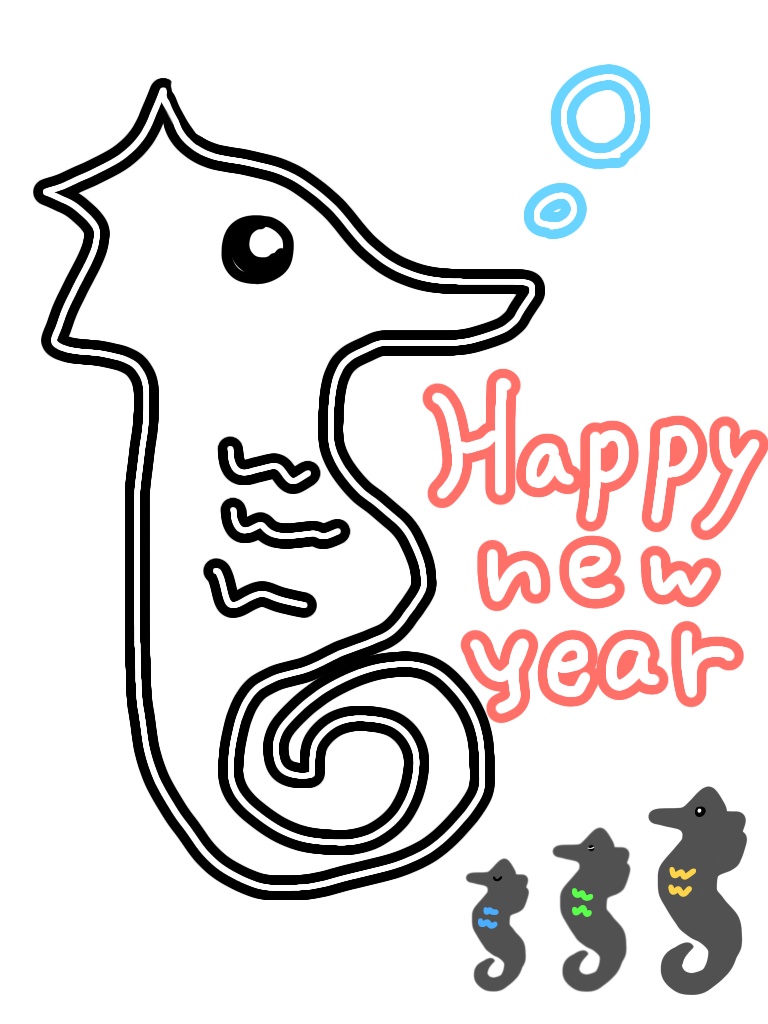 年賀状(アナログ水彩)
