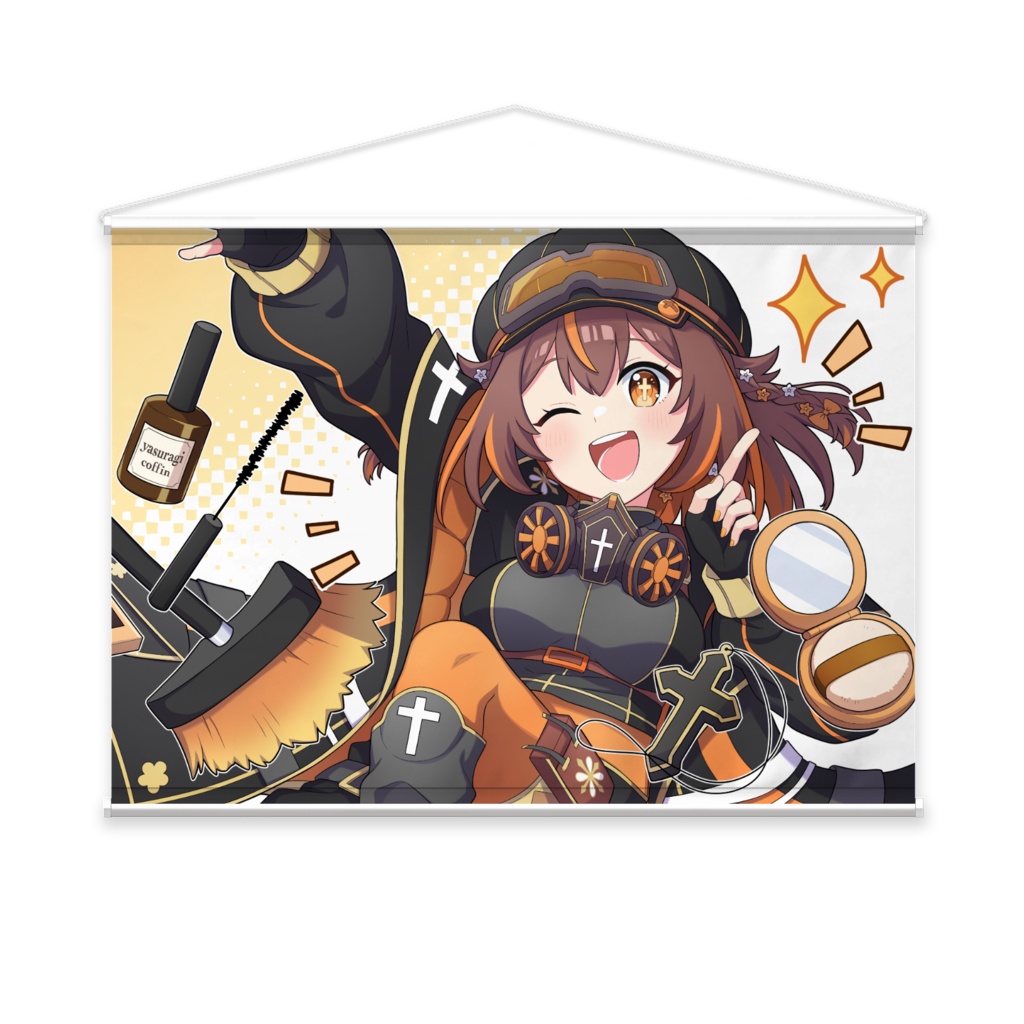 【横タペストリー】特殊清掃こふぃん