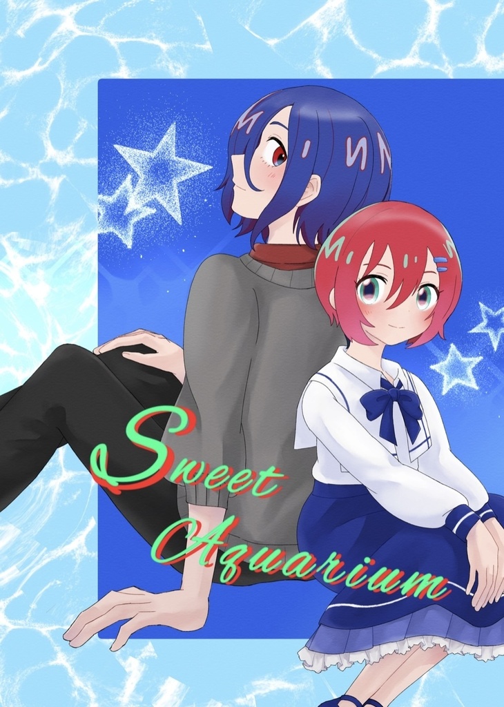 『Sweet Aquarium』