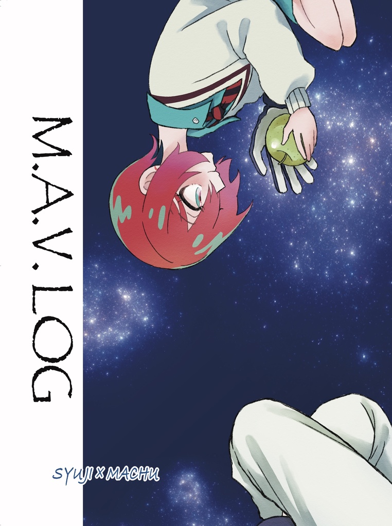 M.A.V. LOG