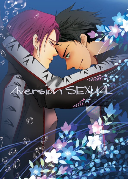 Aversion SEXUAL