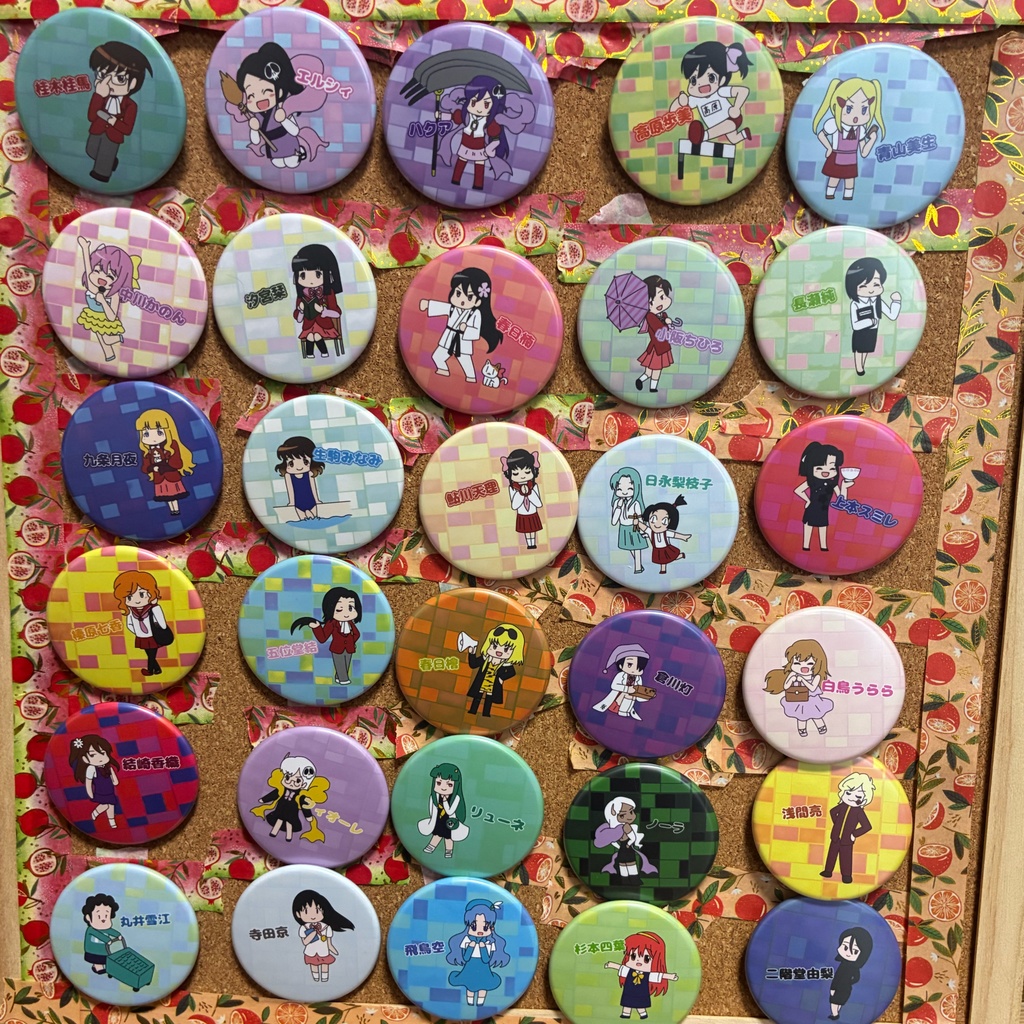 神のみオールキャラ缶バッジセット