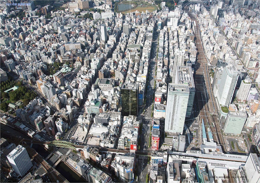 秋葉に住む VOL.25