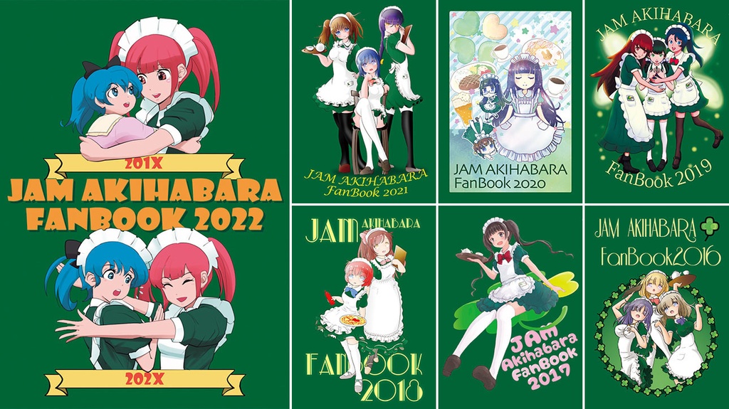 JAM AKIHABARA FanBook 2017-2022セット