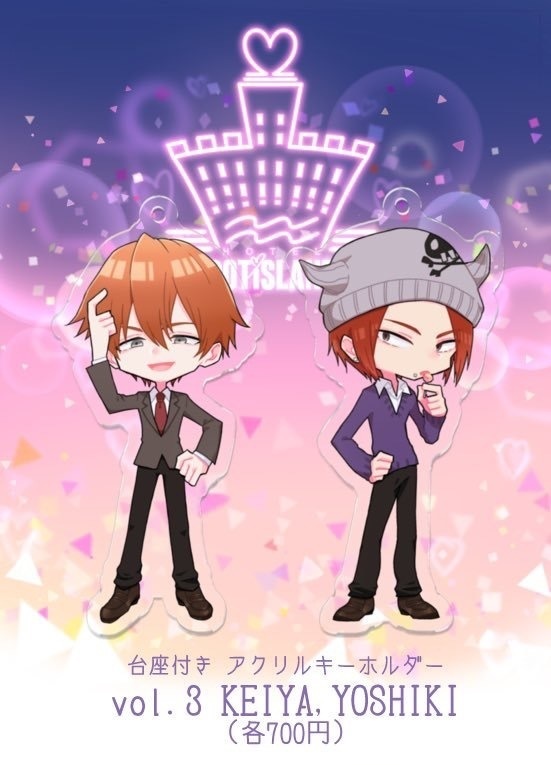 🌸小桜高校購買部🌸(グッズページ)