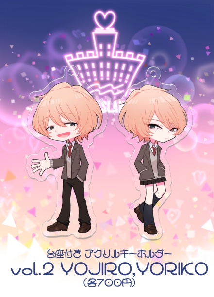 🌸小桜高校購買部🌸(グッズページ)