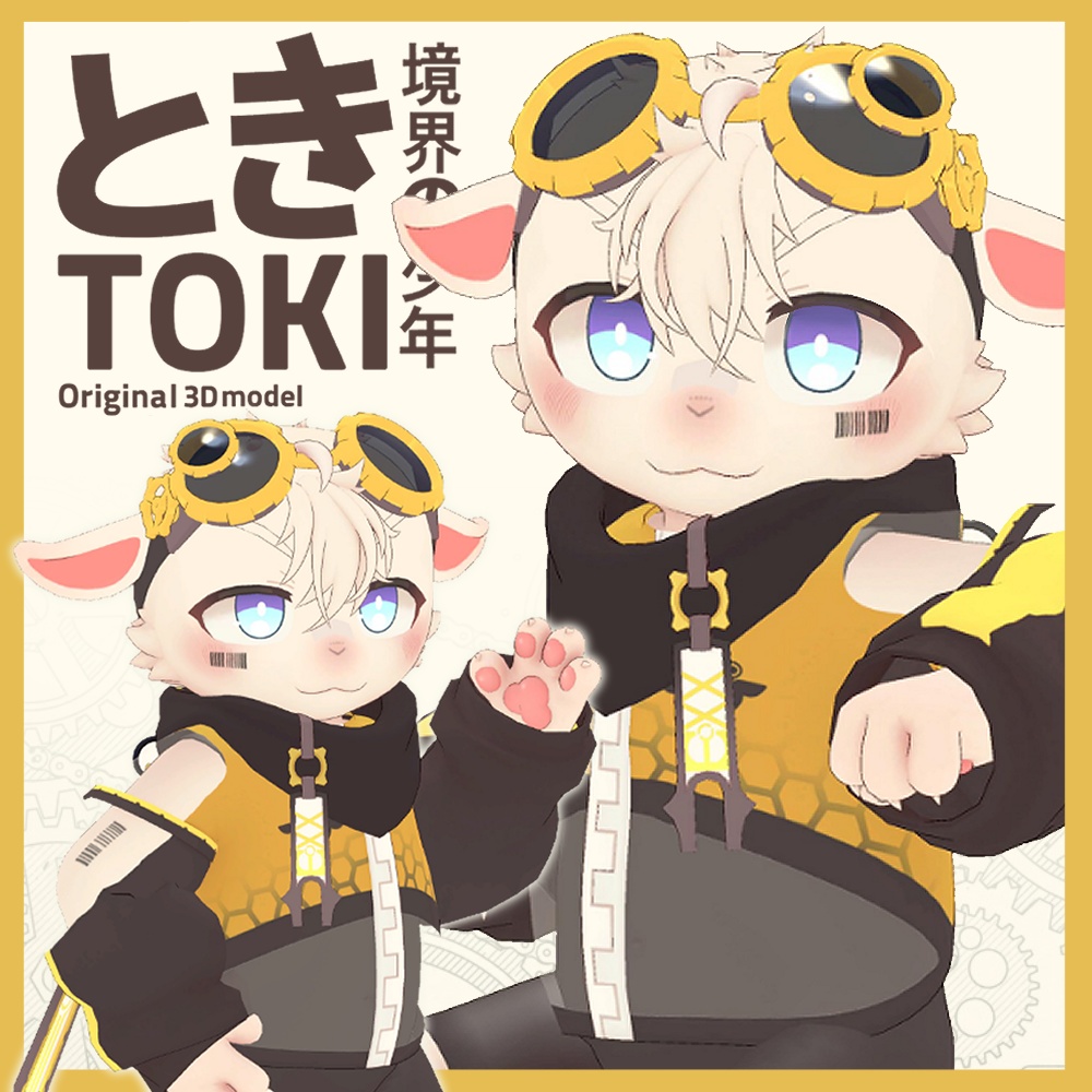 Toki