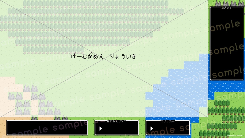 レトロゲーム風 配信画面用素材