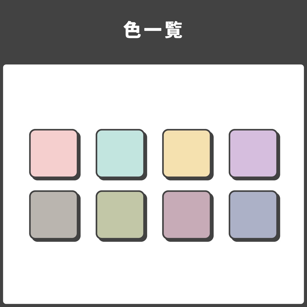 配信画面デザイン/stream overlay:ブラウザ