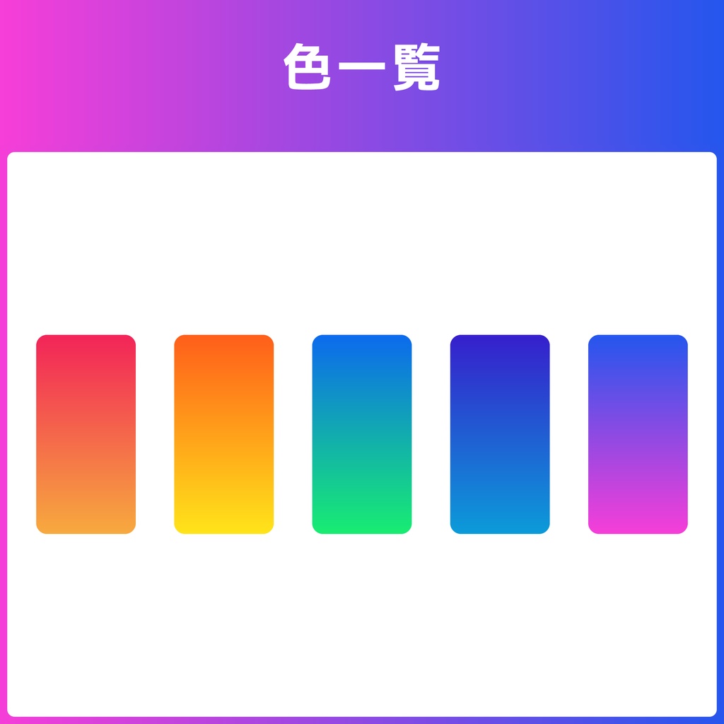 配信画面素材/オーバーレイ:グラデーション(ダーク)