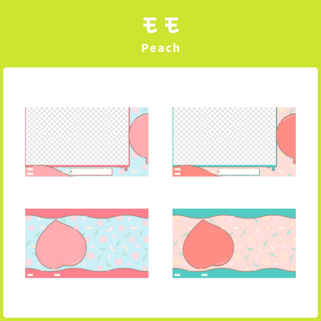 配信画面デザイン/stream overlay:フルーツ