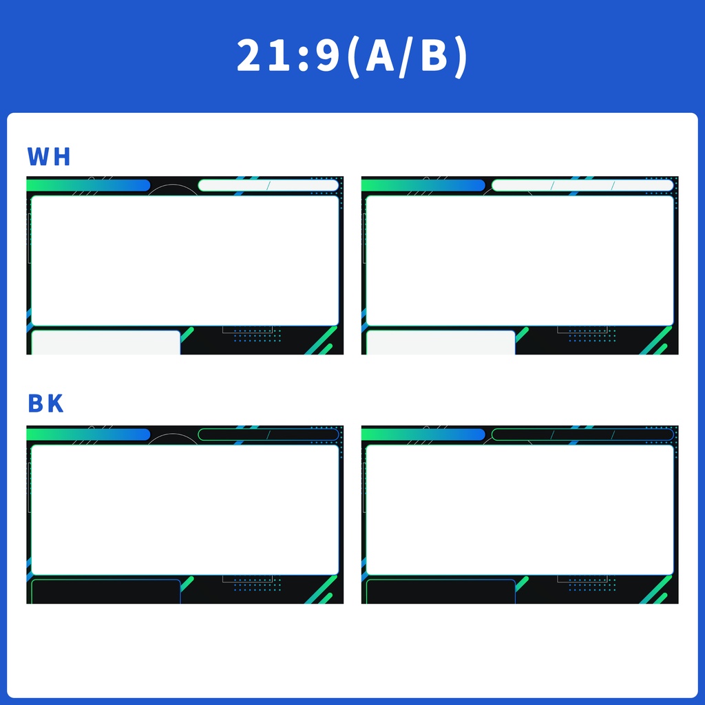 配信画面デザイン/stream overlay:グラデーション(ダーク+)