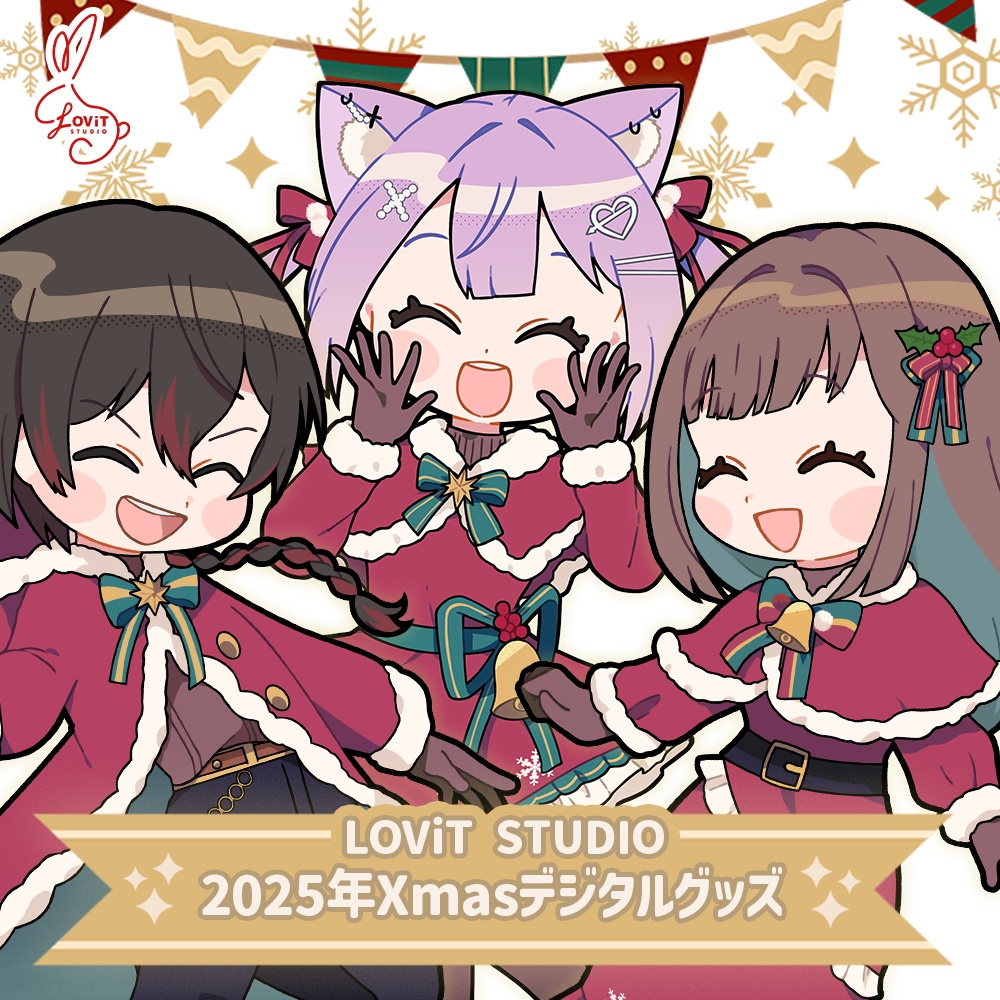 1stオリジナル楽曲「LOViT Chiristmas!」