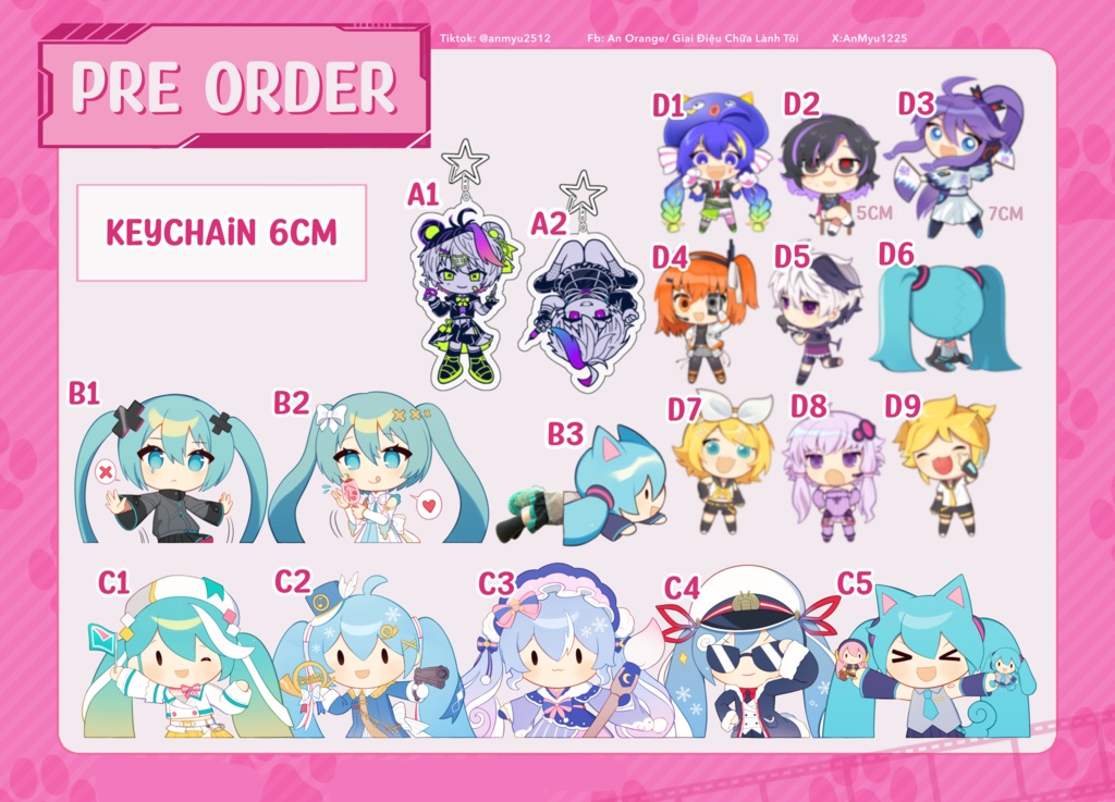 合成音声キャラクター アクリルキーホルダー