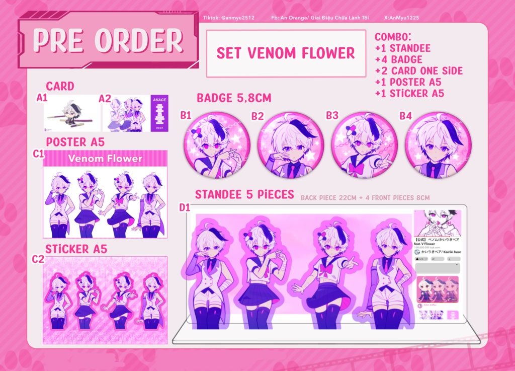 ベノム/かいりきベア  Vflower グッズ