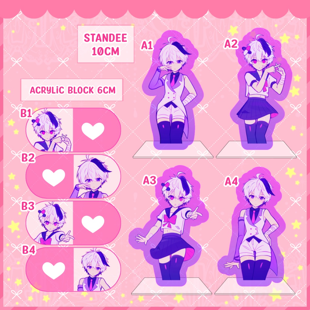 ベノム/かいりきベア Vflower グッズ