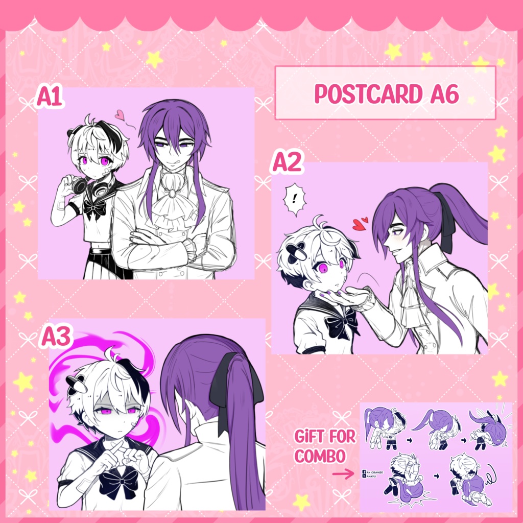 ベノマニア Vflower がくぽ ポストカード