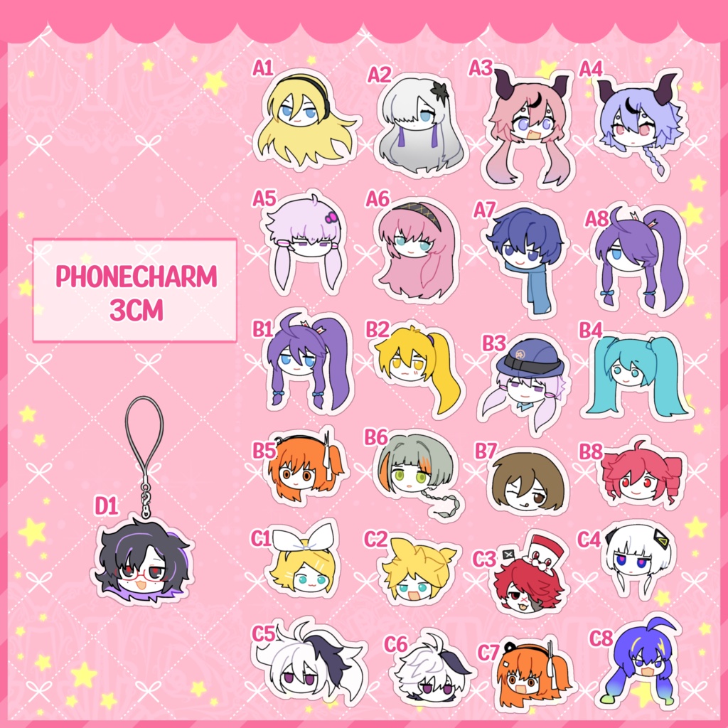  音声合成キャラクター アクリルチャーム