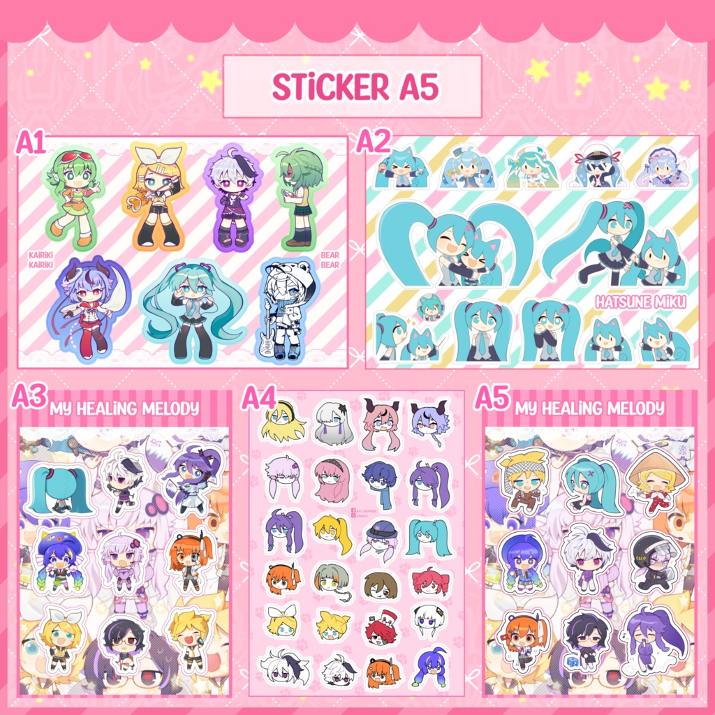 音声合成キャラクター ステッカー