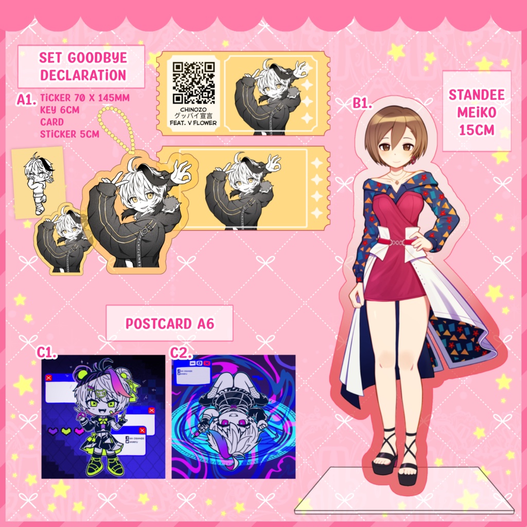 Vflower MEIKO グッバイ宣言 グッズセット アクリルスタンド ポストカード アナタサマ バグ