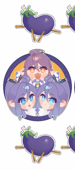 神威がくぽ NPW シールシート