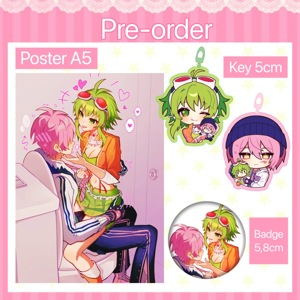 GUMI VY2(66/ロロRoro) グッズコラボ 缶バッジ アクキー ポスター