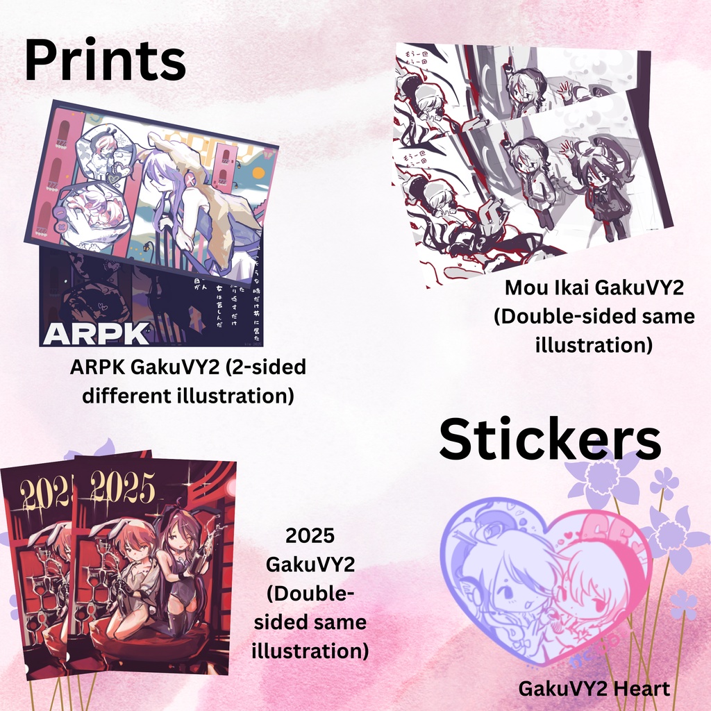 神威がくぽ VY2(66/ロロRoro) グッズコラボ アクリルバッジ アクキー ポスタープリント シール