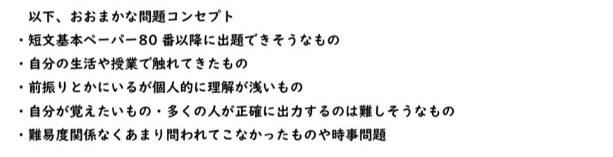 【PDF/スプシ付】FiLTRATiON