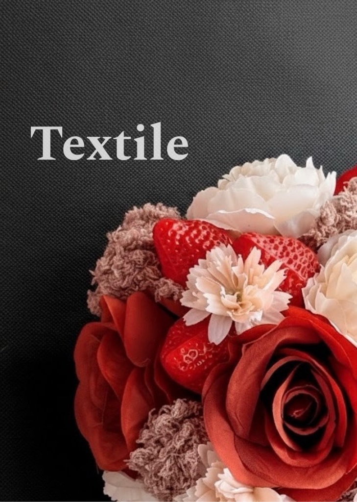 Textile【短文基本】