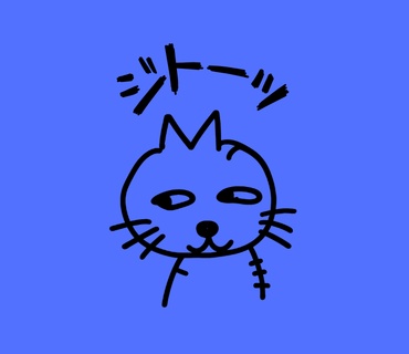 シュール猫ステッカーA(四角背景)|手帳デコ・コラージュ素材・GoodNotes対応
