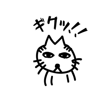 シュール猫ステッカーA(四角背景)|手帳デコ・コラージュ素材・GoodNotes対応
