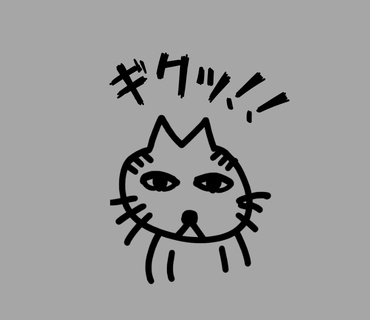 シュール猫ステッカーA(四角背景)|手帳デコ・コラージュ素材・GoodNotes対応