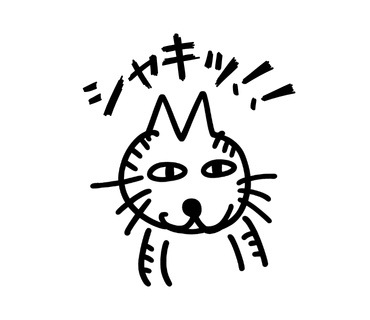 シュール猫ステッカーA(四角背景)|手帳デコ・コラージュ素材・GoodNotes対応