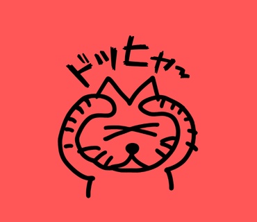 シュール猫ステッカーA(四角背景)|手帳デコ・コラージュ素材・GoodNotes対応