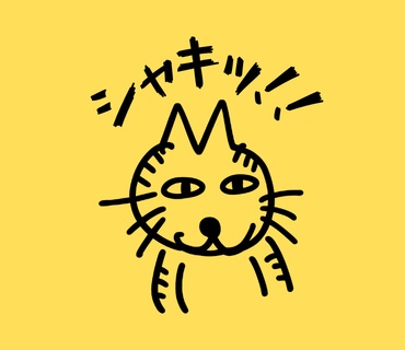 シュール猫ステッカーA(四角背景)|手帳デコ・コラージュ素材・GoodNotes対応