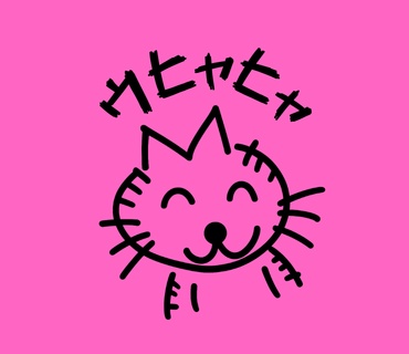 シュール猫ステッカーA(四角背景)|手帳デコ・コラージュ素材・GoodNotes対応