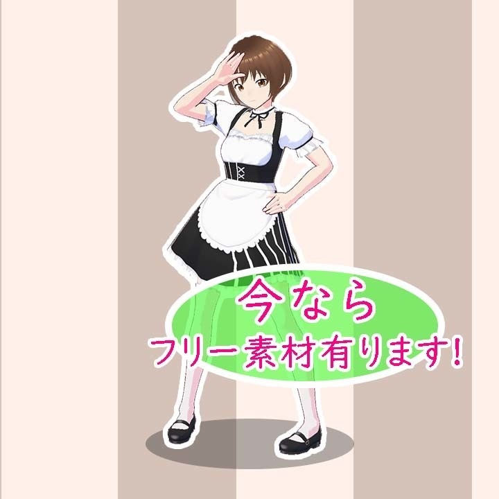 【VRoid】VRoid Studio用テクスチャ / メイド服用(半袖)テクスチャ ストライプ【水色】【ピンク】【黒】3種(商用可能)