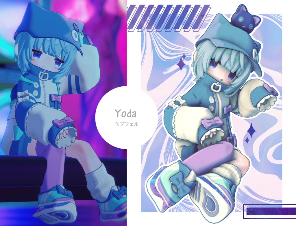 【SALE中!】ぽっぷにゃ~じ【キプフェル・エルシオン】