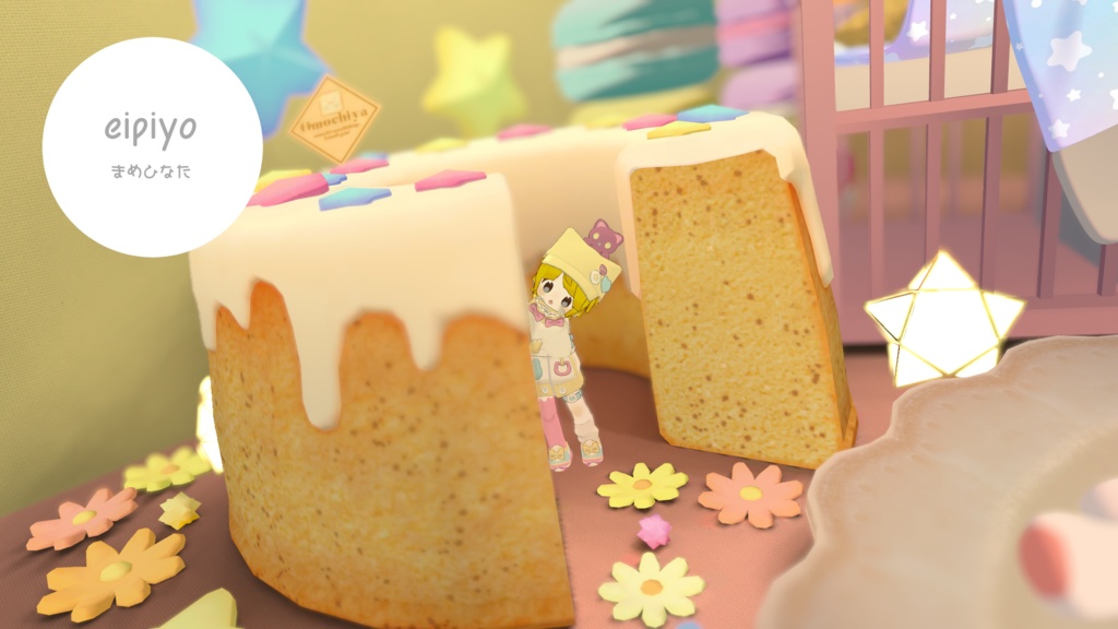 【SALE中!】ぽっぷにゃ~じ【キプフェル・エルシオン】