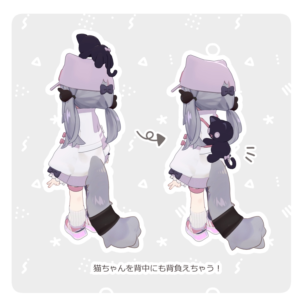 【SALE中!】ぽっぷにゃ~じ【キプフェル・エルシオン】