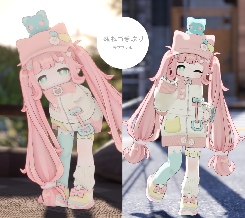 【SALE中!】ぽっぷにゃ~じ【キプフェル・エルシオン】