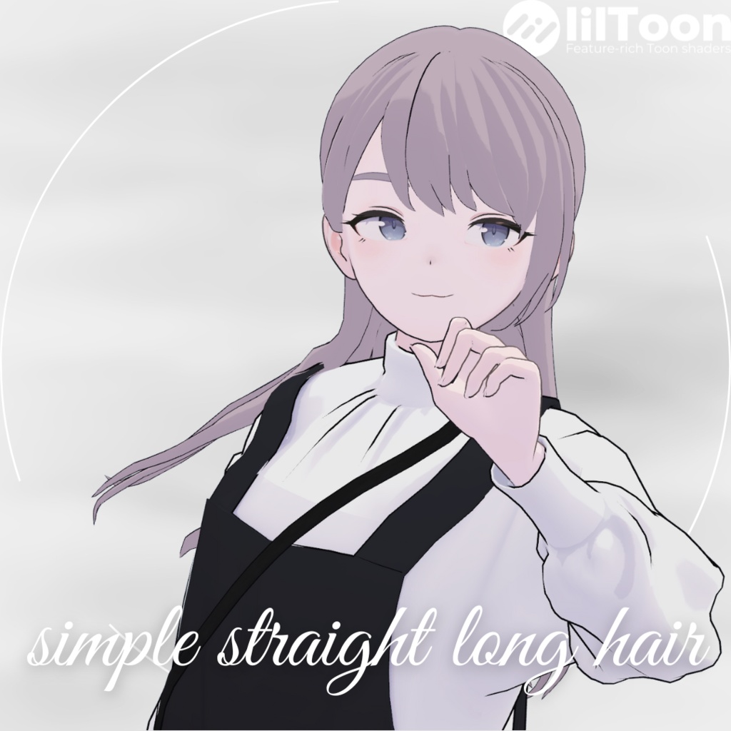 【Lapwing/Grus】simple straight long hair【3D hairstyle】