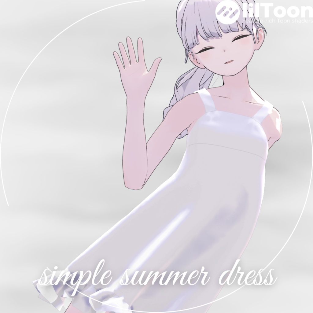 【複数アバター対応】Simple summer dress【3D衣装】