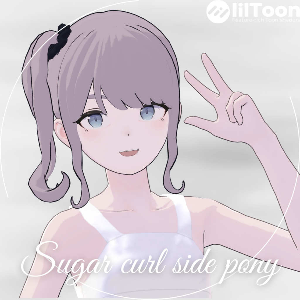 【Lapwing】Sugar curl side pony【3D hairstyle】