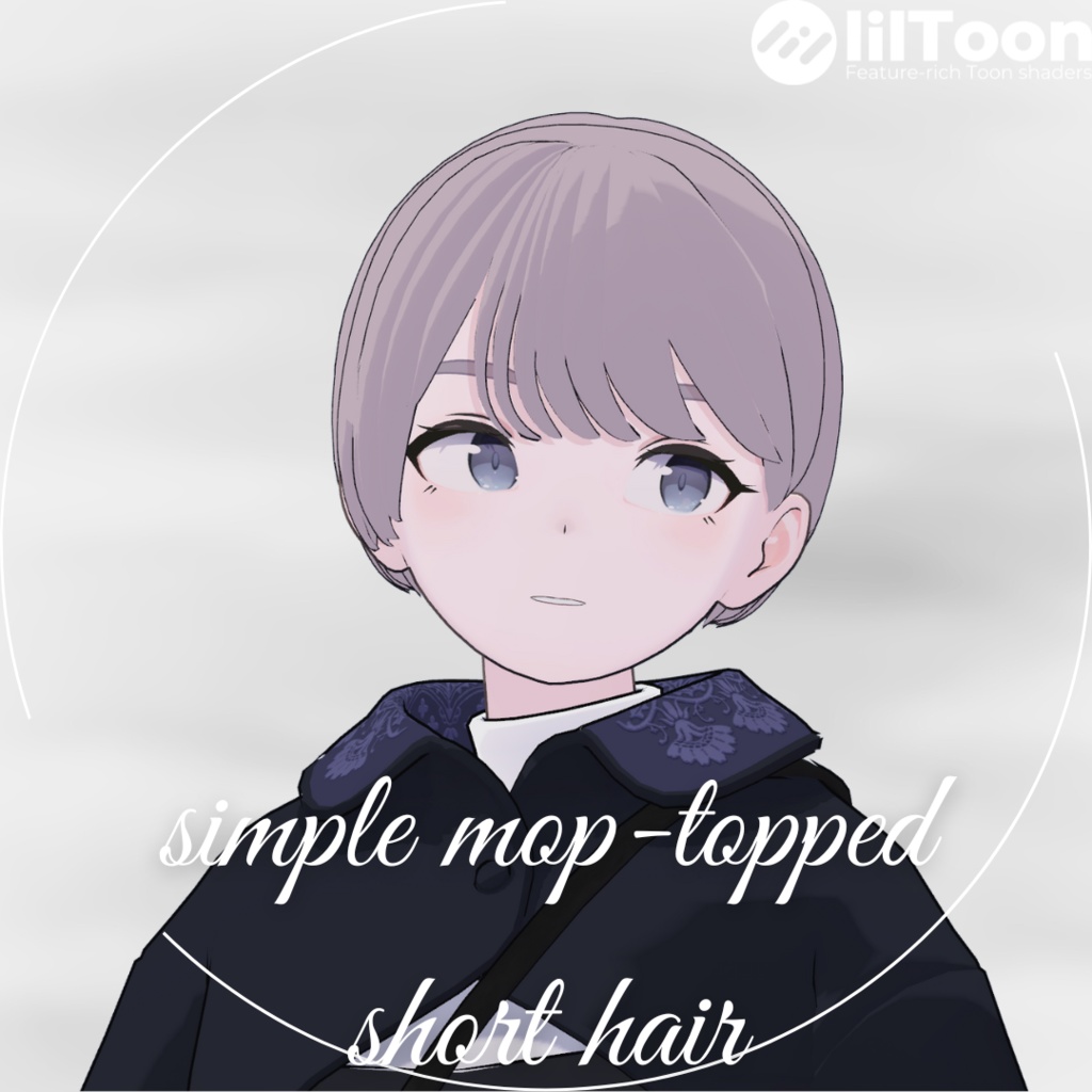 【Lapwing/Grus】Simple mop-topped short hair【3D hairstyle】