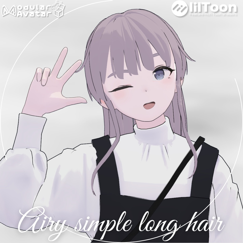 【Lapwing/Grus】Airy simple long hair【3D hairstyle】