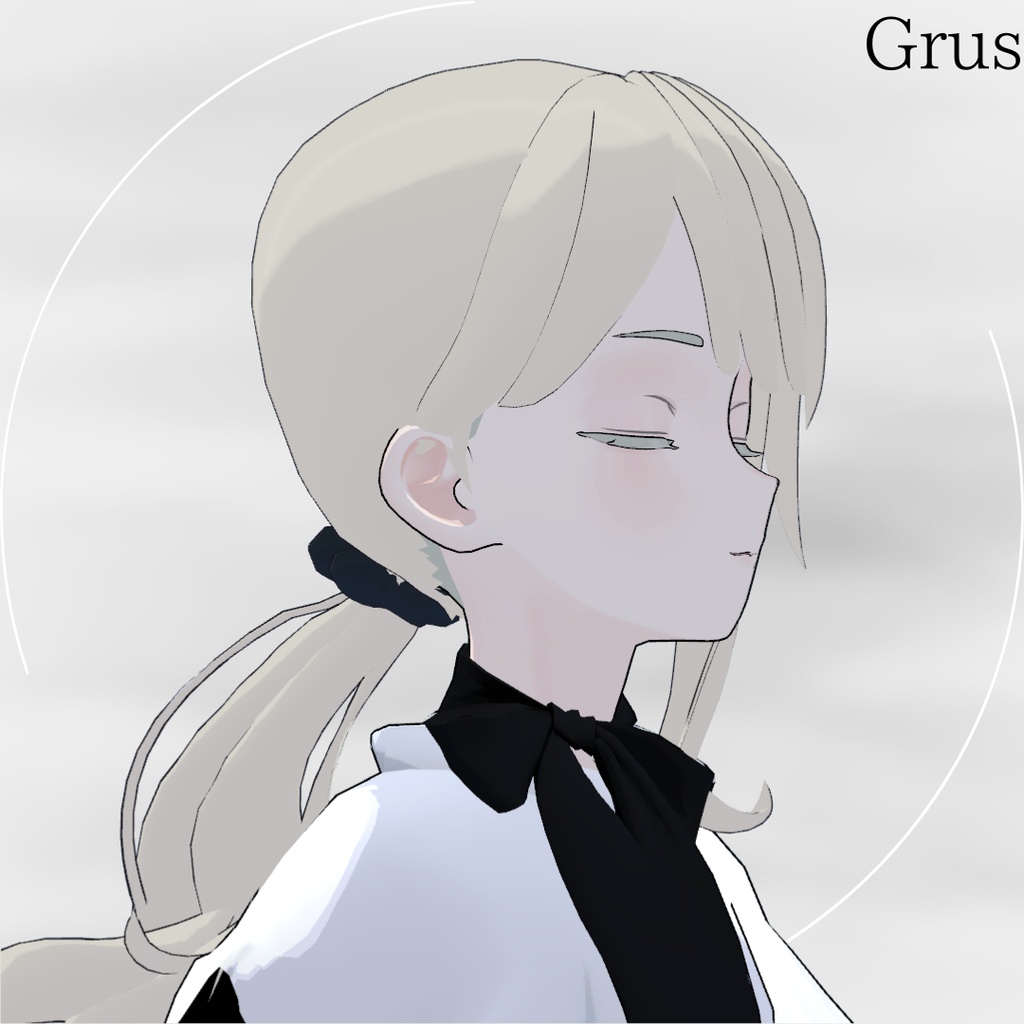 【Lapwing/Grus】Twisted Low Pony【3D hairstyle】