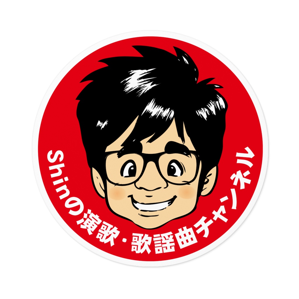 オリジナルステッカー2種(どちらかお選びください)