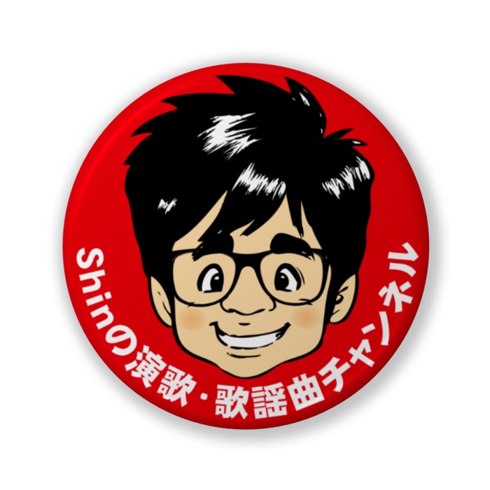 オリジナル缶バッジ2種(どちらかお選びください)