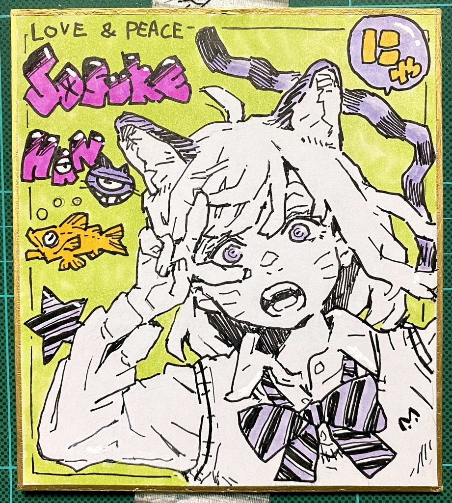 ネコ耳っ娘のミニカラー色紙